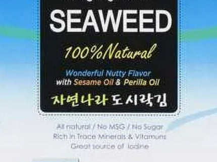 Seaweed Snacks