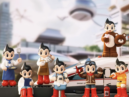 Astro Boy Diverse Life Series Blind Box