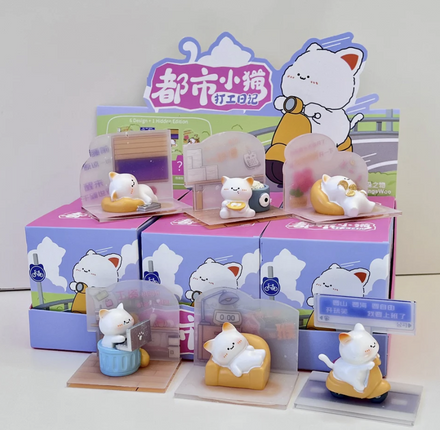 Working Cats Blind Box
