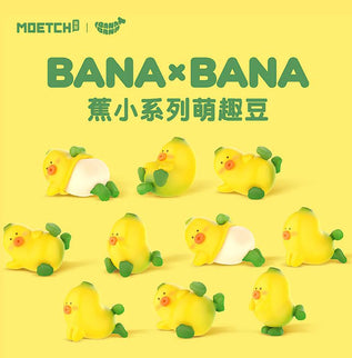 BANA×BANA Blind Bag Series