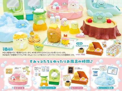 Re-ment Sumikko Bath Time Blind Box