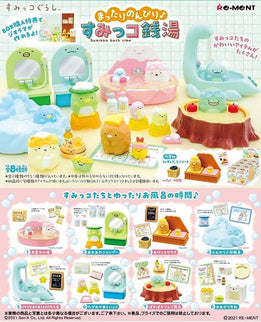 Re-ment Sumikko Bath Time Blind Box