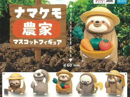 Farmer Sloth Figurine