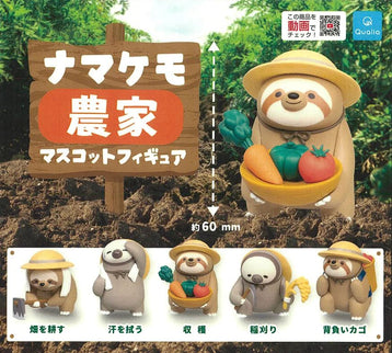 Farmer Sloth Figurine